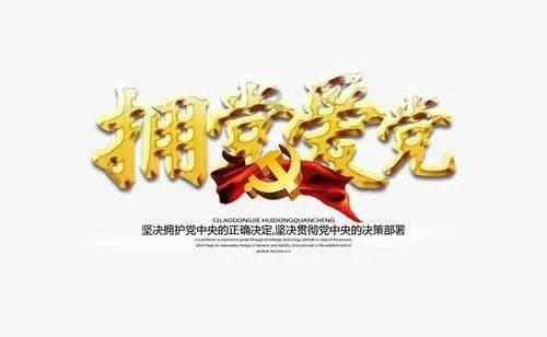 解答疑惑，拥有什么叫天干化合？ 什么叫干合？的吉鹿力问答社区